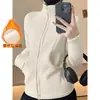 Chamarra de Yoga con Forro de Polar Otoño Invierno Cuello Alto Cremallera Ropa de Fitness Adelgazante Calidez Top Deportivo Manga Larga Chamarra de Running