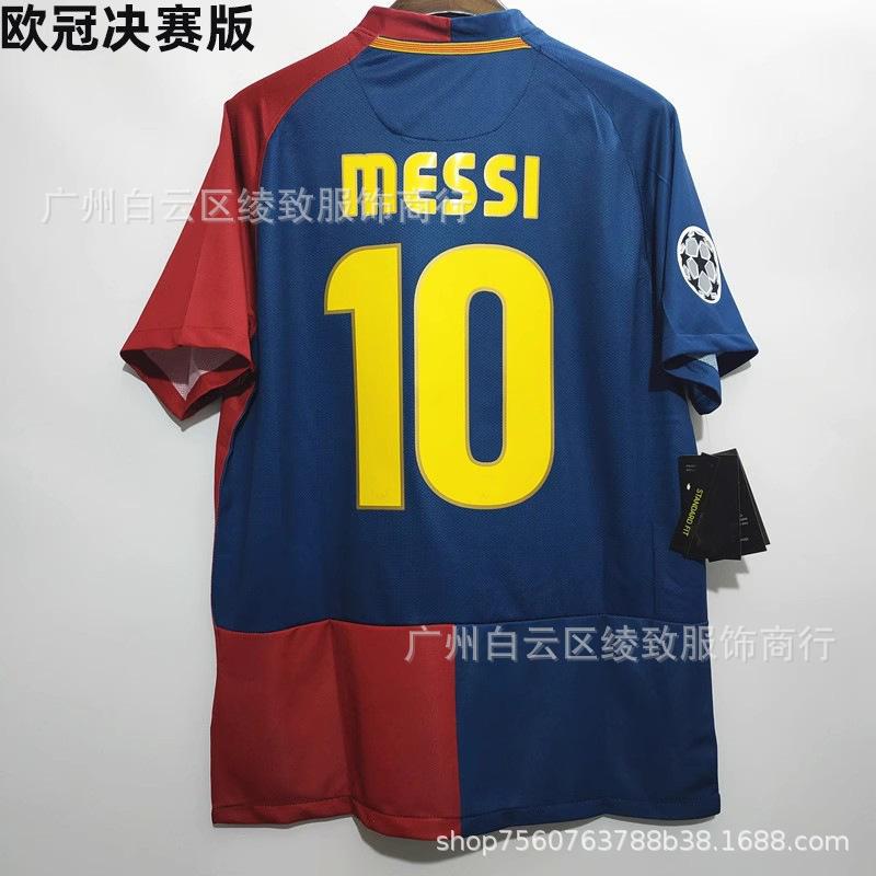 O1CN01ant3Oy1IqOdopjZcO_!!2207