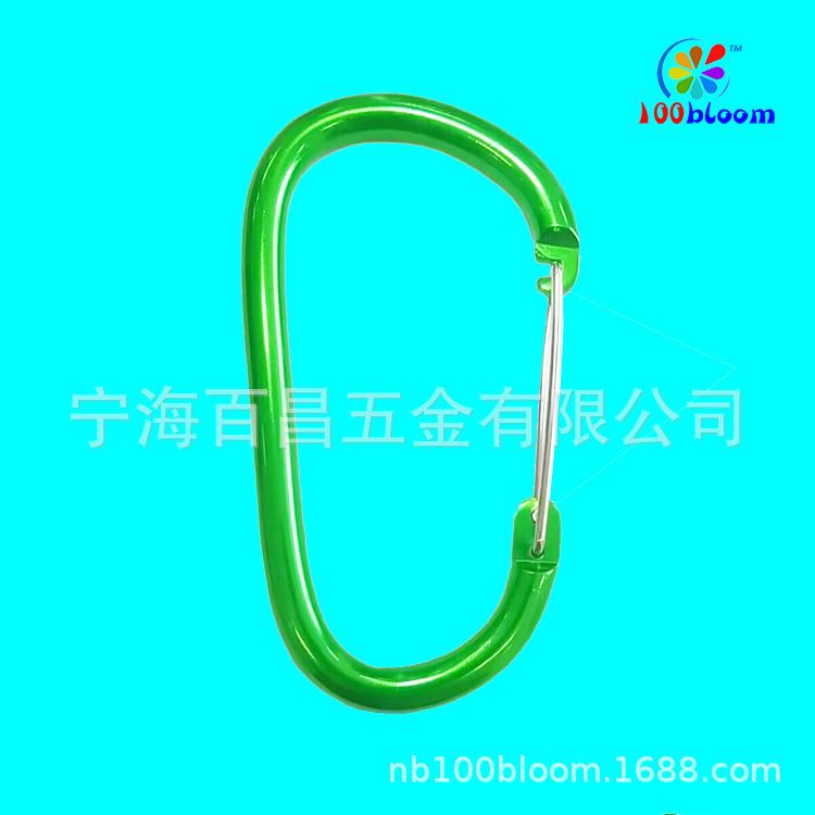 QQ图片20230802154313-
