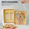 Caja de Empaque para Regalo del Día del Maestro 2025 Caja de Regalo Caja Vacía Ramo de Girasoles Pastel de Luna Souvenir Bolsa de Mensajero Caja de Empaque