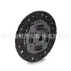 Disco de Embreagem Aplicável a Volkswagen 028141031P 028141031G 322014711