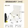 Silla Plegable de Exterior Mejorada y Reforzada, Taburete Portátil, Taburete Plegable Ultraligero con Respaldo, Silla de Ocio