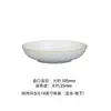 ShunxiangFengyi Vajilla de Cerámica Blanco Puro Estampado Tazón de Arroz Juego de Platos y Tazones de Color Bajo Esmalte a Alta Temperatura para Uso Doméstico Tazón para Sopa y Fideos