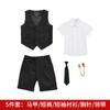Traje de verano para niño color liso chaleco coreano conjunto de tres piezas florista anfitrión pasarela traje de piano fábrica venta al por mayor