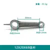 Compresor de Aire Pequeño Compresor de Aire de Acoplamiento Directo Bomba de Gas Lubricada por Aceite Accesorios Válvula de Retención en Codo Conexión de Tubería de Aluminio