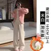 Calça feminina de fleece off-white para outono e inverno, cintura alta, fluida, solta, casual, calça de perna larga em tricô de lã de cordeiro macia e aconchegante
