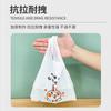 Bolsa de embalaje para llevar engrosada, bolsa de conveniencia comercial blanca, bolsa de fruta con bolsa de embalaje, bolsa de plástico para alimentos al por mayor
