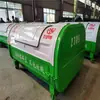 3 Cubos de basura cuadrados de hierro en stock dúo 4 Cubos de basura con brazo de gancho cuadrado Cubo de basura especial para camión de basura Pago contra reembolso