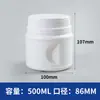 Recipiente de Proteína em Pó Branco de 500ml Garrafa Dispensadora de Pó de Pe de 1 Litro Portátil Embalagem Plástica Portátil Recipiente Vazio para Sal Explosivo