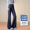 Pantalones Acampanados de Seda de Hielo Gris Claro para Mujer, Principios de Otoño 2026, Delgados, Caídos, de Cintura Alta, Pantalones Acampanados de Yoga Adelgazantes