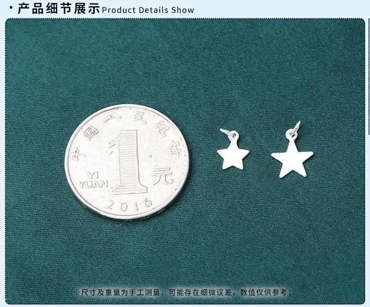 商详模板1-拷贝-5_03.gif