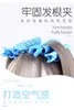 Presilha Fofa para Raiz do Cabelo Presilha de Cabelo Coreana Presilha Fixa para Franja Presilha de Modelagem Almofada para Topo da Cabeça Cabelo Cabelo Natural Cachos Presilha de Modelagem