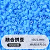 Set de cuentas de 264 colores, 1000 cuentas por bolsa, cuentas de 2.6MM, materiales para rompecabezas 3D DIY, venta al por mayor
