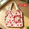 Bolsas de lona patchwork em PVC, itens promocionais com impressão de logotipo personalizado, sacolas de compras de alta qualidade para shoppings, bolsas tote da moda, bolsas de algodão