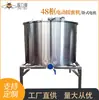 Dispensador de miel máquina para lanzar miel de acero inoxidable con soporte Máquina eléctrica para batir miel separador de miel Máquina para agitar miel Manual