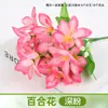 Flor Falsa Ramo Artificial Flor Individual de Plástico Margarita Rosa Seda Flor Seca Arreglo Floral para Cama de Flores Valla Ramo Pequeño Decoración Pastoral