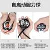 Pelota de muñeca autoarrancable luces luminosas magnéticas agarre para dedos giroscopio entrenamiento fitness pelota de agarre para descompresión venta al por mayor
