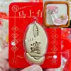 Oro 999 Oro Puro Gato Oro Hola Teléfono Colgante Llavero Regalo para Novia Colgante de Bolsa Kitty