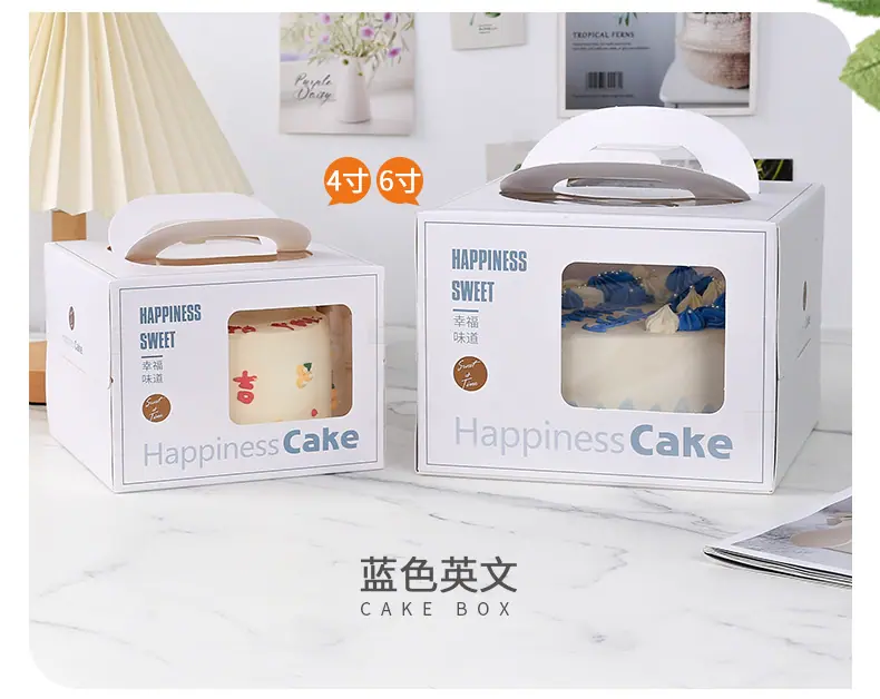 手提盒 (22).jpg