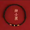 Pulseira Simples de Fio Vermelho com Contas de Ábaco para o Ano de Nascimento, Pulseira Trançada para Homens e Mulheres, Tornozeleira, Pulseira de Casal, Ouro de Areia com Conservação de Cor, Estilo Chinês