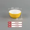 Tigelas Pequenas de Arroz para Cantina Escolar de Fábrica, Tigelas para Fast Food, Tigelas Plásticas Imitando Porcelana Comercial, Tigelas para Mingau de Refeição em Grupo, Tigelas de Melamina A5 Personalizadas
