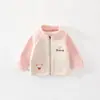Chaqueta para Bebé Estilo Primavera Otoño Invierno Forro Polar Coral Cuello Alto para Niños Niñas Cálida Cortavientos Doble Cara Forro Polar Cremallera Ropa