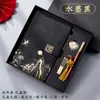 Caixa de Presente Conjunto de Cadernos Guochao Estilo Chinês Caderno A5 Livro de Atas Cultural e Criativo da Cidade Proibida Logo Personalizado