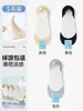 Calcetines invisibles de seda helada para mujer, antideslizantes, no se resbalan, aptos para verano, finos, de corte bajo, invisibles, para zapatos planos y tacones altos de mujer