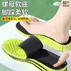 Palmilhas com Sensação de Pisar nas Nuvens, Suporte para Arco do Pé, Amortecimento a Ar Esportivo Masculino, Absorção de Choque, Alívio da Dor, Absorção de Suor, Prevenção de Odores, Ultra Macias, Respiráveis, Aumentadoras de Altura para Mulheres