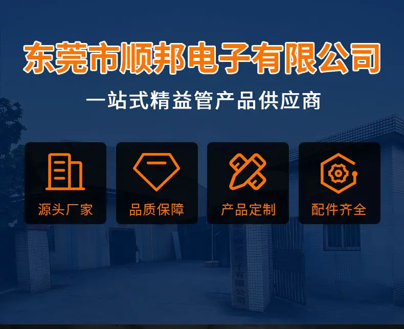 打包台_01.jpg