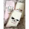 Meias Fofas de Cachorro Desenho Animado Rosa para Mulheres Inverno Espessadas Forradas com Fleece Quentes e à Prova de Frio Meias de Cano Médio Meias para Chão de Casa