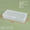 Caja de Plástico PP Rectangular Caja de Almacenamiento Rectangular Caja de Almacenamiento Transparente Caja para Piezas Pequeñas Caja de Embalaje de Productos Pequeños Venta al por Mayor