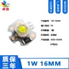 Para placa de lámpara de 5V 3w luz cálida blanca luz de color dual variable sin controlador fuente de luz de 5V degradado colorido placa de fuente de luz led cuenta de lámpara de 5V