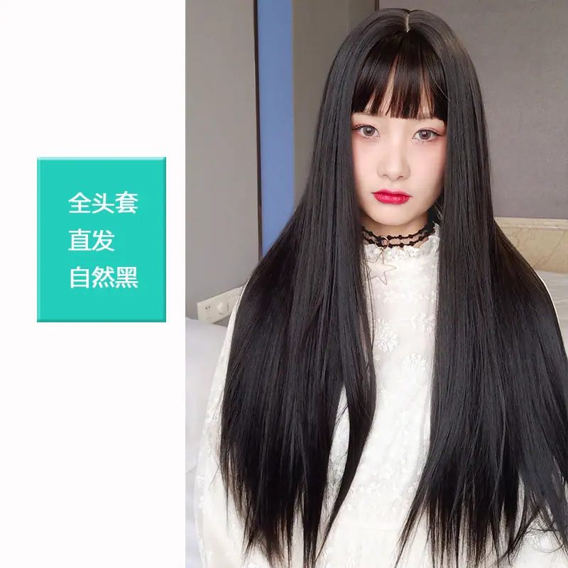 自然黑.jpg
