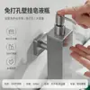 Dispensador de jabón de acero inoxidable para baño y cocina de hotel, dispensador de champú y gel de ducha montado en la pared sin taladro