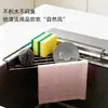 En Stock Envío Rápido Acero Inoxidable Triángulo Fregadero Escurridor de Platos Trapo Almacenamiento Artefacto Estante de Almacenamiento de Cocina Escurridor de Platos para Fregadero