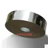 Colección Completa de Accesorios para Estufas Solares: Cabezal de estufa, Ruedas, Película reflectante, Barra de refuerzo, Barra de soporte de base, Balancín del núcleo de la estufa, Barra de soporte