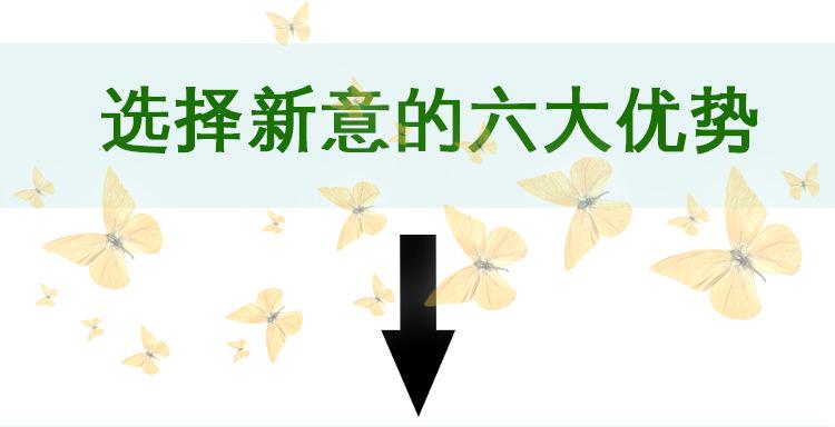 未标题-2_02
