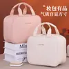 Bolsa de Cosméticos Portátil Transfronteriza para Salir, Gran Capacidad, Bolsa de Cosméticos Portátil de Aspecto Elegante con Compartimentos, Bolsa para Guardar Brochas de Maquillaje