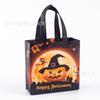 Transfronterizo en stock Bolsa de calabaza de Halloween de tela no tejida para regalo, bolsa para dulces, regalo para niños, bolsa tote cubierta de película para almacenamiento