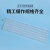 Purificador de agua de tubería de PE transparente, tubería de teflón resistente a altas temperaturas, manguera de politetrafluoroetileno anticorrosiva FEP, certificado NSF