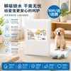 Almohadillas para orinar de perro, Almohadillas para orinar de mascota, Almohadillas para orinar de gato, Pañales de papel absorbente desechables para mascotas