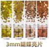 Cross-border nail art 3mm borboleta lantejoulas ultra-fino material PET alto flash espumante DIY desgaste prego gotas jóias