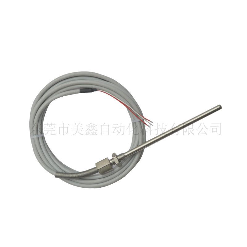 硅胶PT100 水印