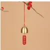 Adornos Metálicos de Campana Colgantes Adornos de Puerta China Bendición Pequeños Colgantes de Carrillón de Viento Fiesta de Nochevieja Accesorios Decorativos DIY