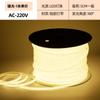 Tira de Luz COB 110V 220V Casa Entera Luz Cálida Sin Parpadeo Tira de Luz Flexible Iluminación Exterior Alto Voltaje Impermeable Súper Brillante