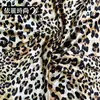 Moda Feminina Outono/Inverno 2026 Novo Tecido de Veludo com Estampa de Leopardo Moda Feminina Transfronteiriça Vestido Spicy Girl Vestido de Alça Material