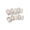 Lo más vendido de TikTok: Puntas de Uñas Falsas Cat Eye Blancas Lechosas Transparentes con Pedrería de Estrella, Efecto Blanqueador, Uñas Postizas Terminadas