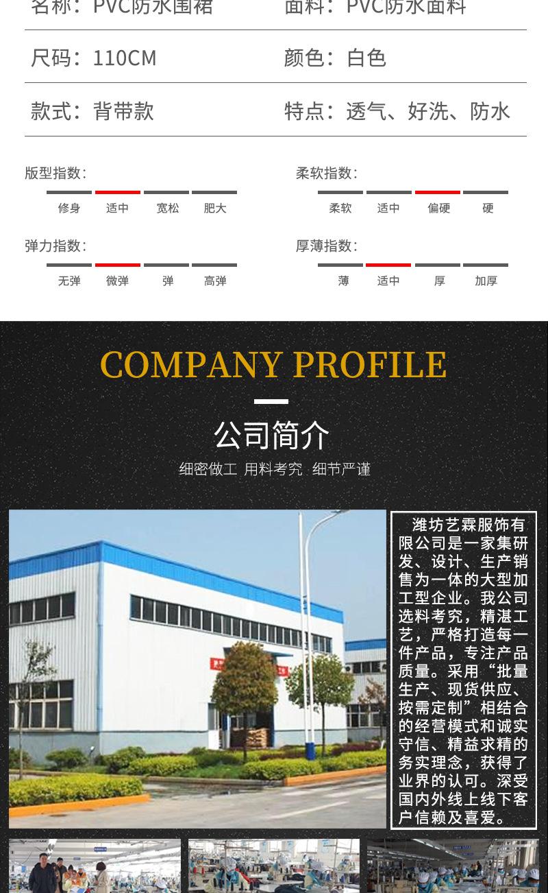 改详情_10.jpg