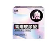 Enlace de Membresía para Clientes Habituales de Meituan - Enlace Especial para Condones al Por Mayor de Empresas de la Cadena de Suministro, No Utiliza Ningún Descuento